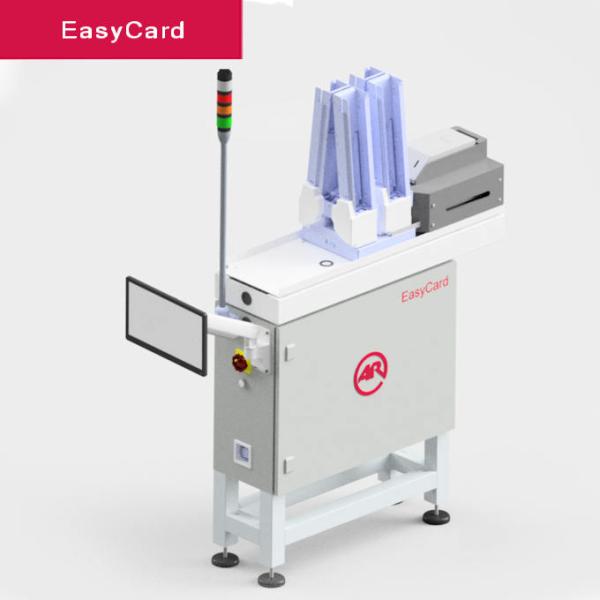 EasyCard